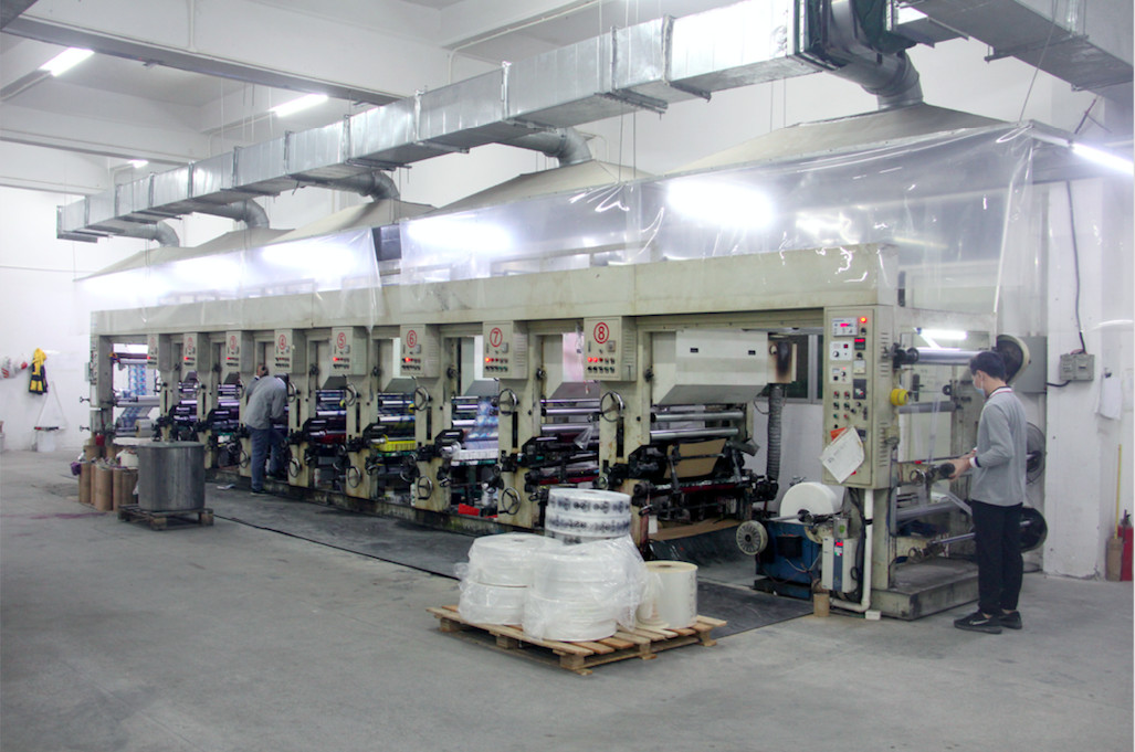 Cina Runsheng Packing Industry Co.,Ltd Profil Perusahaan
