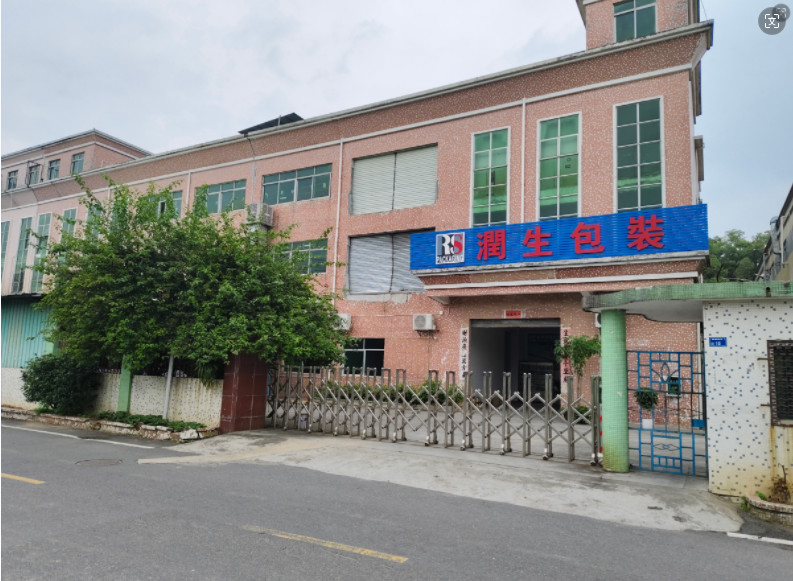 Cina Runsheng Packing Industry Co.,Ltd
