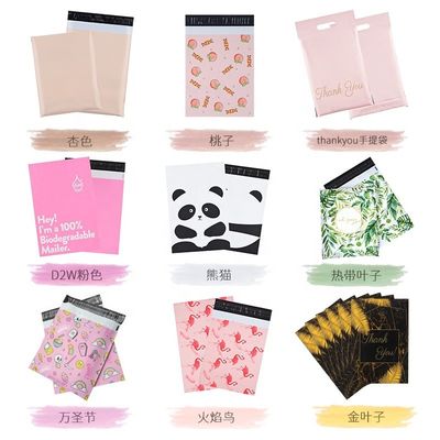 Tas Poly Waterproof dengan Strip Adhesive Poly Mailer Bag untuk Pengiriman Pakaian