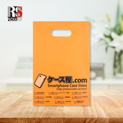 Tas Plastik Boutique Poly Heavy Duty Die Cut Patch Handle Tas Belanja