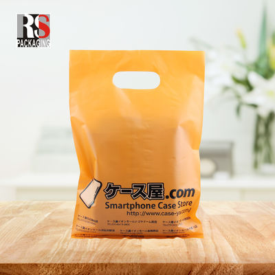 Tas Plastik Boutique Poly Heavy Duty Die Cut Patch Handle Tas Belanja