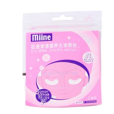OPP Poly Self Adhesive Plastik Jelas Kantong Poly Gravure Pencetakan Untuk Kosmetik