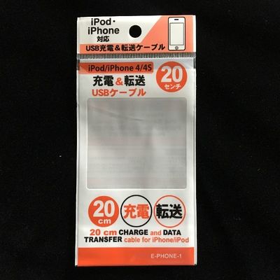Boutique Mini Self Adhesive Seal Kantong Plastik Transparan Kantong OPP Pencetakan Gravure