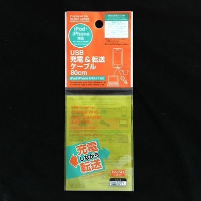 Boutique Mini Self Adhesive Seal Kantong Plastik Transparan Kantong OPP Pencetakan Gravure