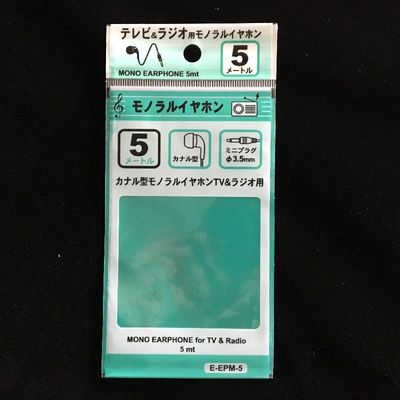 Boutique Mini Self Adhesive Seal Kantong Plastik Transparan Kantong OPP Pencetakan Gravure