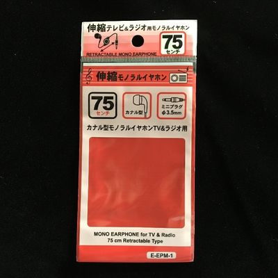 Boutique Mini Self Adhesive Seal Kantong Plastik Transparan Kantong OPP Pencetakan Gravure