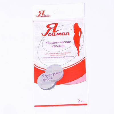 Opp Plastic Self Adhesive Packaging Bags Gravure Printing Custom Size Dengan Logo