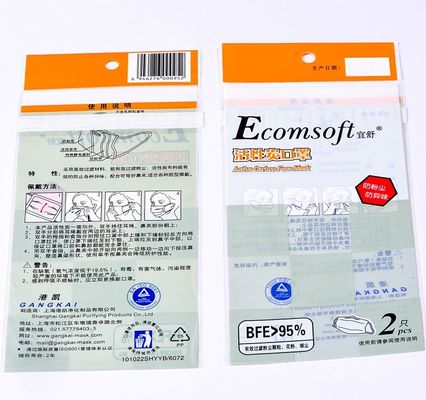 Opp Plastic Self Adhesive Packaging Bags Gravure Printing Custom Size Dengan Logo