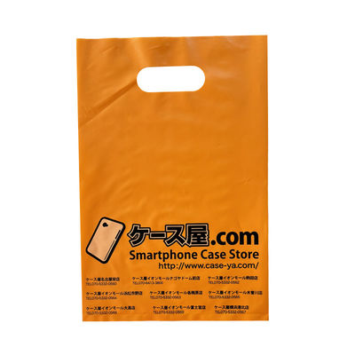 Die Cut Handle Custom Logo Printed LDPE Grocery Bags Kantong Barang Plastik
