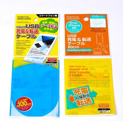 Grocery Kantong Kemasan Plastik Jelas Kantong Belanja Disesuaikan Dengan Segel Lengket