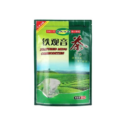 Plastik Custom Printed ZipLock Stand Up Bag Bags Untuk Kue Powder Matcha Tea Powder