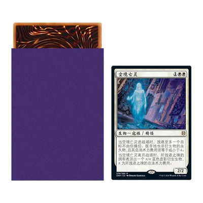 Custom Black-Lined Premium Amazing Kekuatan Anti-Glare Mtg Matte Trading Card Sleeves