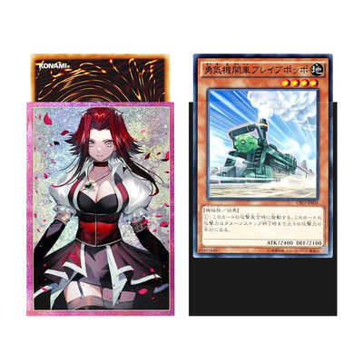 Custom Sandstorm Stylish Holographic Yugioh Card Sleeves dengan Gravure Printing Surface Handling