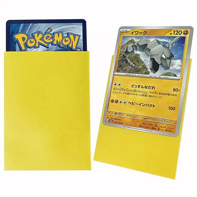Kuning Matte Ukuran Standar 66x91mm Pelindung Kartu Matte Pemegang Kartu Perdagangan Game MTG