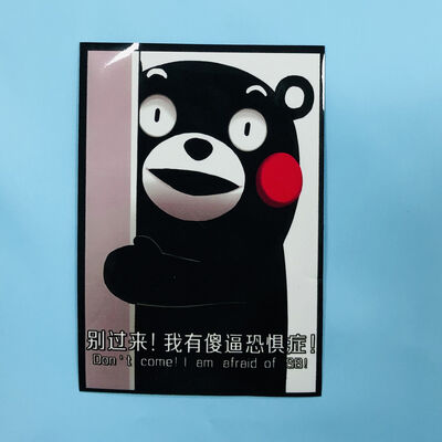 Pelindung Kartu Game Matte Kustom Berkilau Bertekstur Cetakan Indah Pelindung Kartu Perdagangan