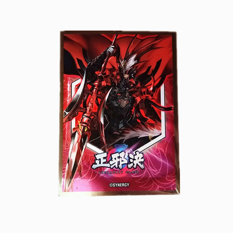 PP Sport Card Sleeves Hard Plastic Card Protector Untuk Hadiah dan Perlindungan yang Luar Biasa