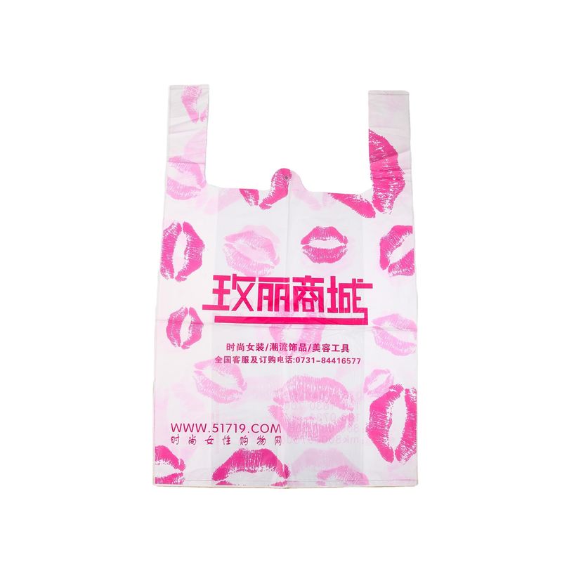 T-Shirt Daur Ulang Patch Handle Kantong Plastik Untuk Grocery Shopping Warna Disesuaikan