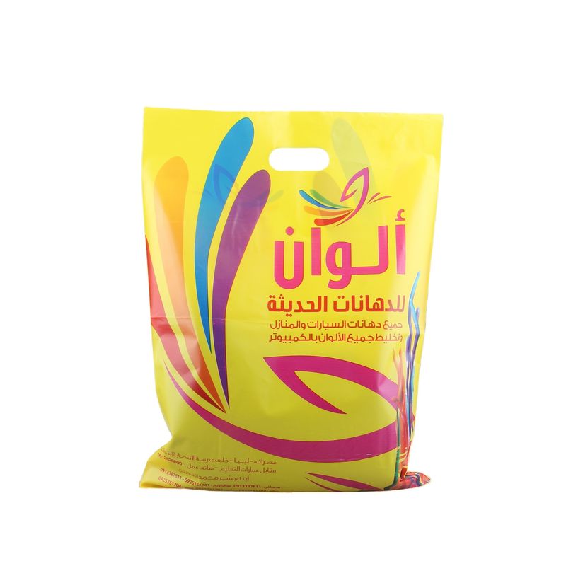 PE Handle Shopping Bag Die Cut Terima kasih Shopping Bag Untuk Kemasan Toko Buku