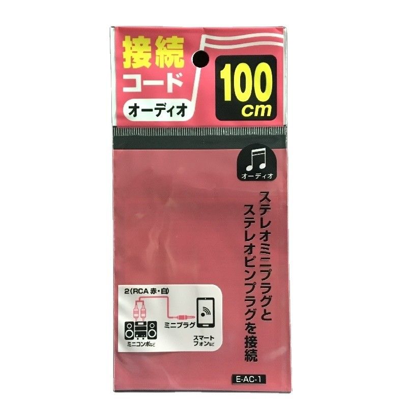 Boutique Mini Self Adhesive Seal Kantong Plastik Transparan Kantong OPP Pencetakan Gravure