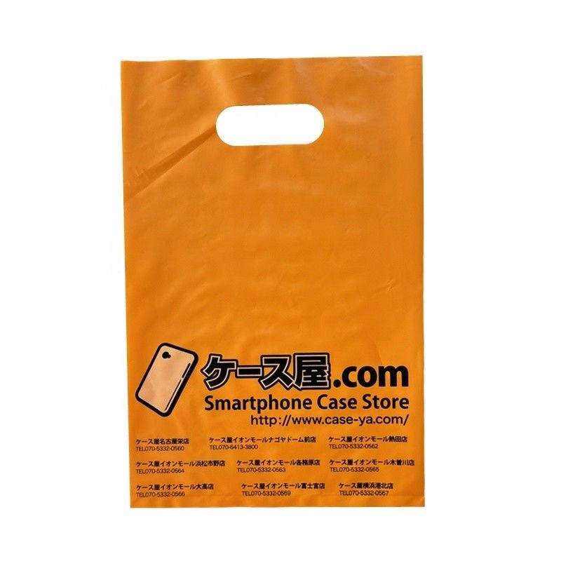 Die Cut Handle LDPE Tas Belanja Ramah Lingkungan Daur Ulang Grocery Tas Plastik