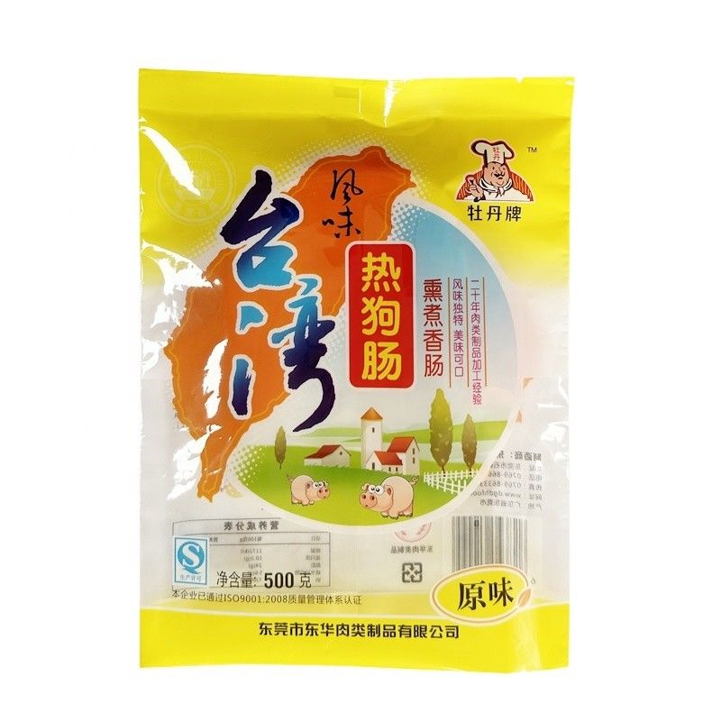 Minyak zaitun PET / PE Custom Food Grade Greaseproof Hot Dog Hamburger Pengemasan Mylar Bags